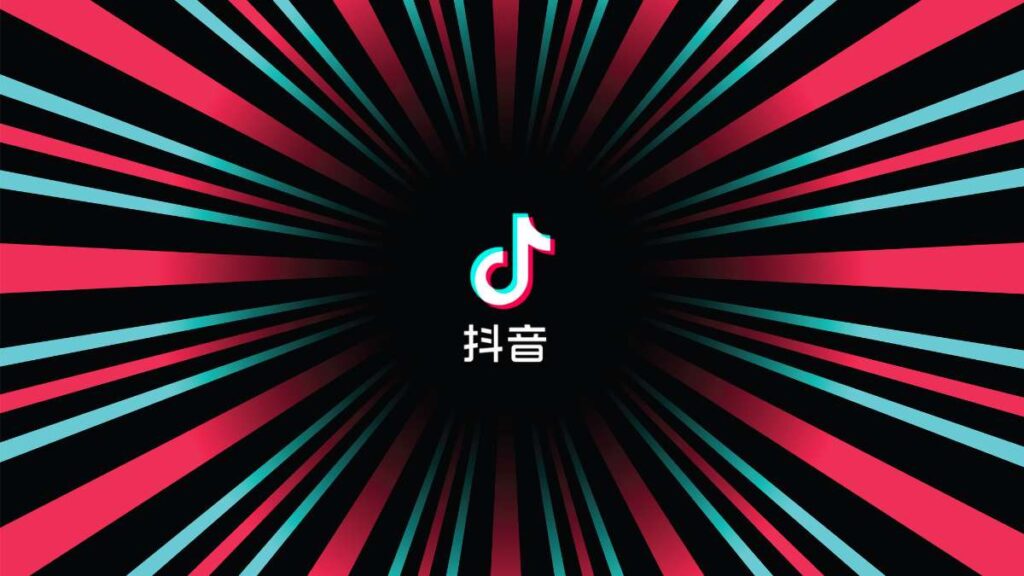 Come funziona Douyin - tutte le caratteristiche del social cinese