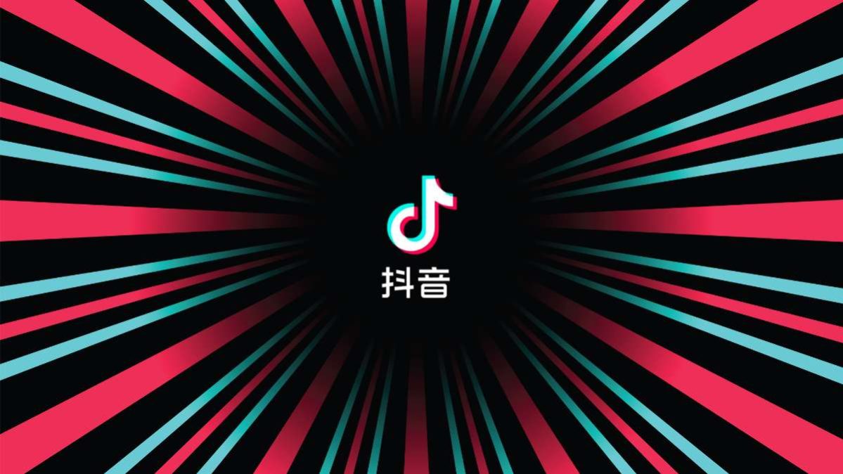 Come funziona Douyin - tutte le caratteristiche del social cinese