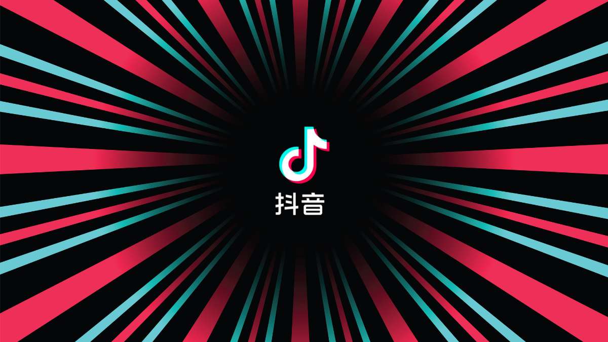 Come funziona Douyin - tutte le caratteristiche del social cinese